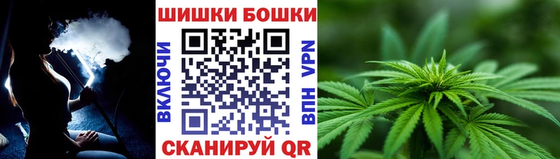 Какие есть наркотики Бодайбо Кокаин  Меф  Гашиш  Канабис 
