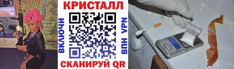 купить закладку  Бодайбо  АМФЕТАМИН VHQ 