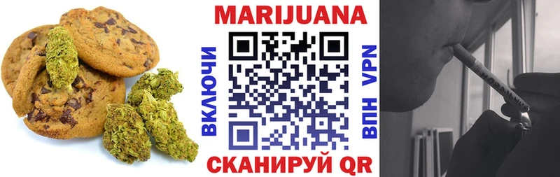 купить закладку  Бодайбо  мориарти Telegram  Cannafood марихуана 