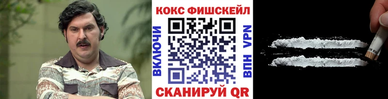 COCAIN 97%  omg как войти  Бодайбо 