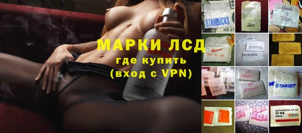 прущий лед Алексеевка