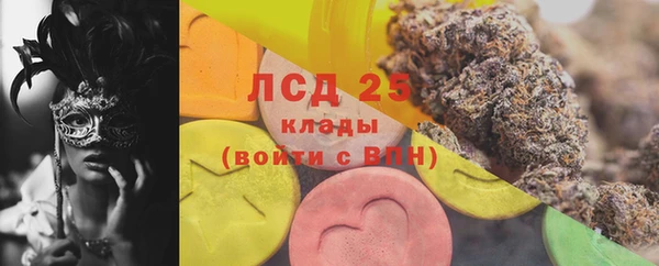 MDMA Алзамай