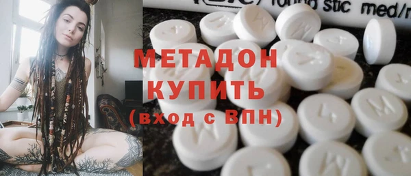 MDMA Алзамай