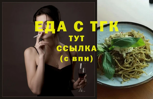 MDMA Алзамай