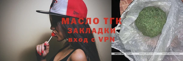 MDMA Алзамай