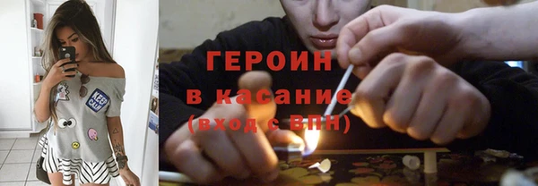 прущий лед Алексеевка