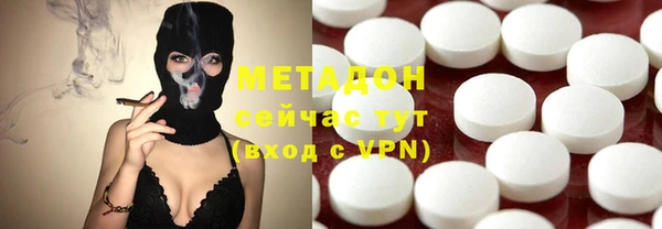 MDMA Алзамай