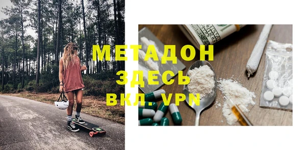 MDMA Алзамай