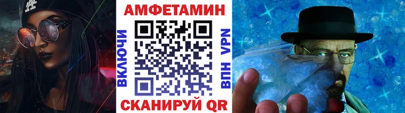 МЕТАМФЕТАМИН пудра  купить   Бодайбо 